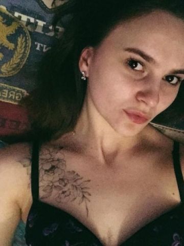 Ирина